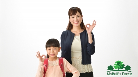 ノブリの森オンライン講座「子どもの自己肯定感をはぐくむ会話術」